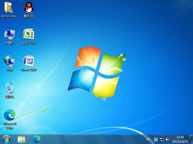 Win7_64位  2025.6月版（办公版）