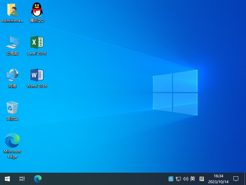 <font color='FF1808'>Win10 64位 24H2 2025.12月版（办公版）</font>