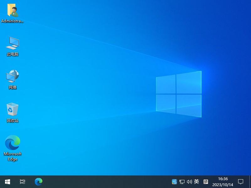 Win10 64位 24H2 2025.12月版（纯净版）