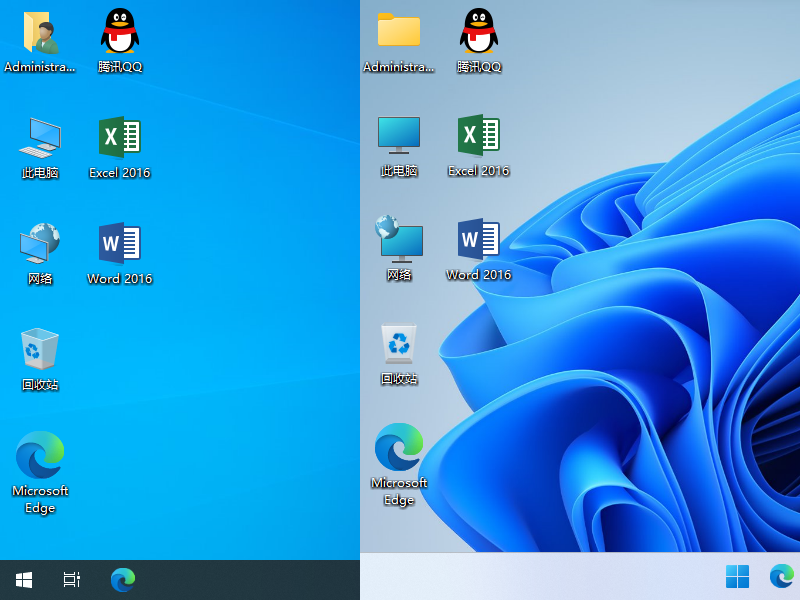 W11/W10专业版4合1
